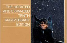 روز-جهانی-کتاب،کتابخوانی-کتابدار-روز جهانی علم در خدمت توسعه